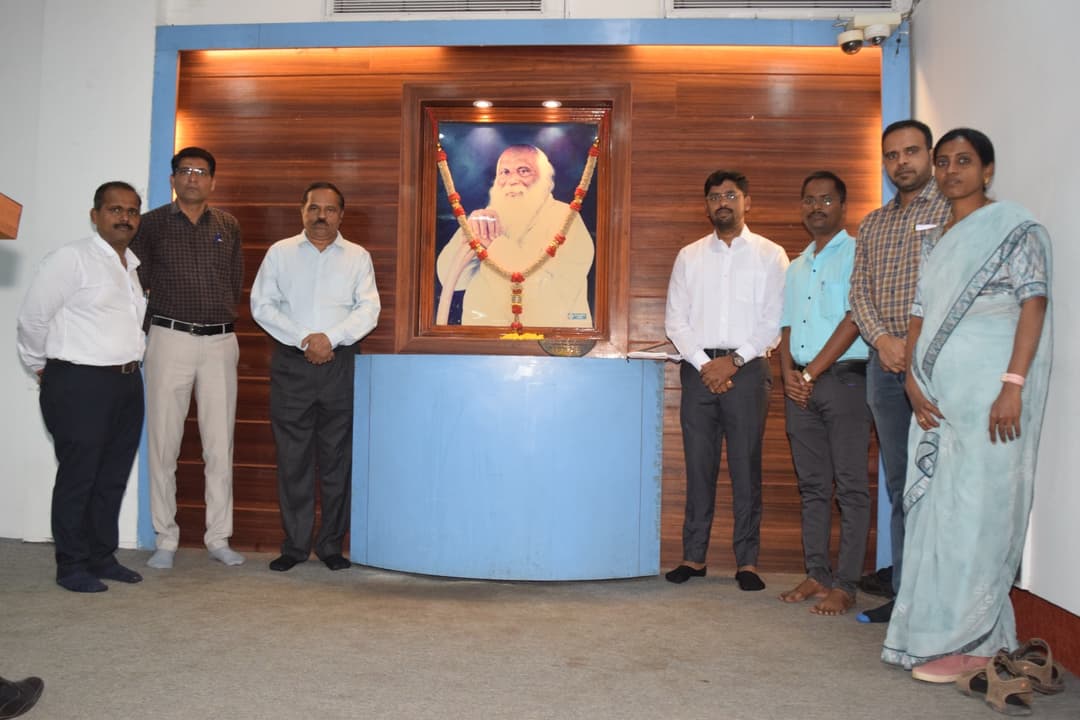 Competitive Exam Guidance Center
